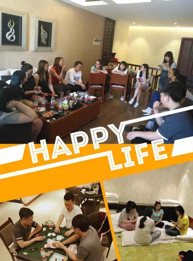 網(wǎng)勢(shì)科技6周歲生日快樂！